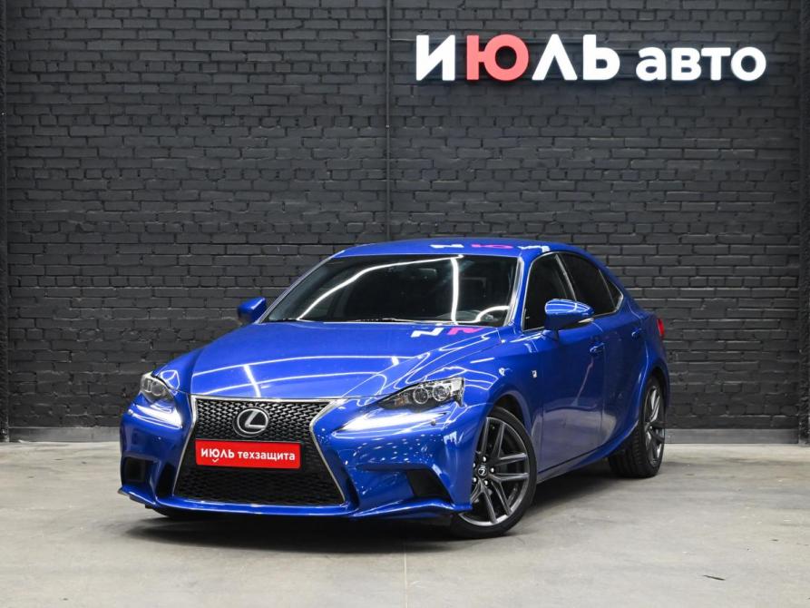 Lexus IS III Екатеринбург  - изображение 1