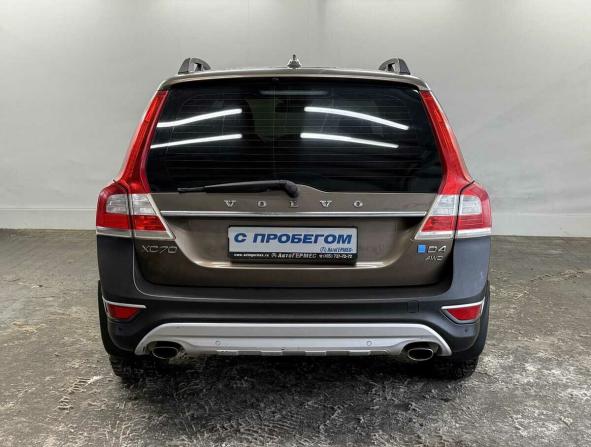 Volvo XC70 II Рестайлинг с пробегом 2013 года, цена 1 745 000 рублей, 265004 км, универсал, Автокод Объявления
