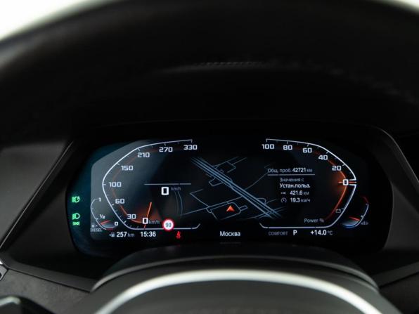 BMW X7 I (G07) с пробегом 2021 года, цена 9 384 434 рубля, 42721 км, внедорожник, Автокод Объявления