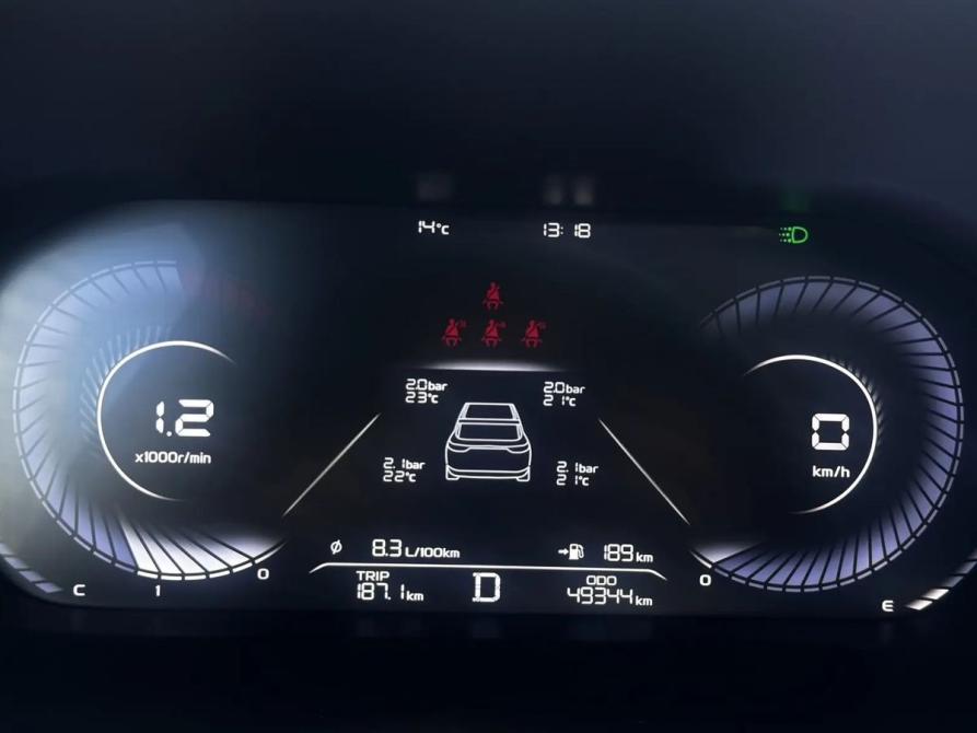 Geely Emgrand II Москва  - изображение 14