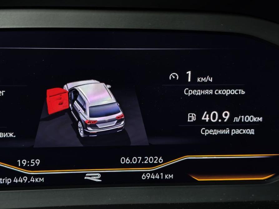 Volkswagen Tiguan II Рестайлинг Москва  - изображение 18