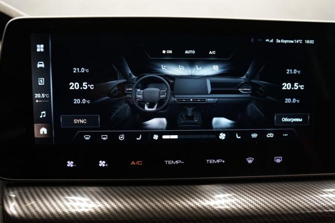 Haval H3 I с пробегом 2024 года, цена 2 388 000 рублей, 25873 км, внедорожник, Автокод Объявления