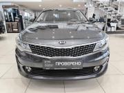 Kia Optima IV Казань  - изображение 24