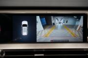 Chery Tiggo 7 Pro Max I Крым  - изображение 52
