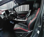 Geely Coolray I Москва  - изображение 37