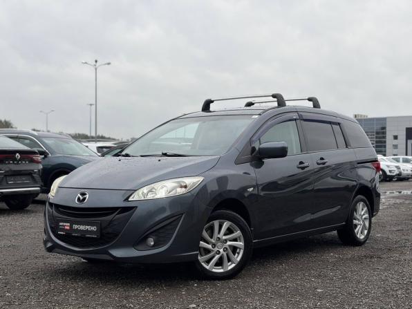 Mazda 5 II (CW) с пробегом 2011 года, цена 995 000 рублей, 250000 км, компактвэн, Автокод Объявления