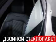 Kia Sportage V Москва  - изображение 51