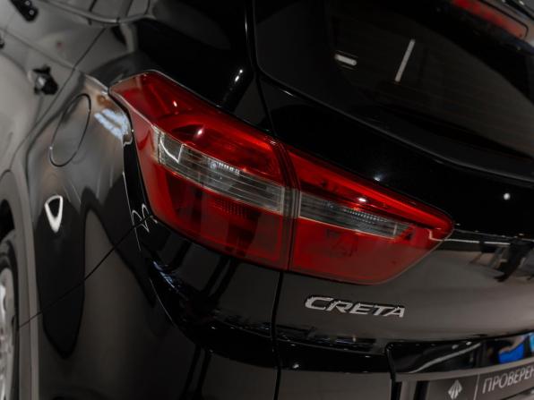 Hyundai Creta I с пробегом 2018 года, цена 1 265 000 рублей, 190876 км, внедорожник, Автокод Объявления