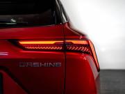 JETOUR DASHING I Иркутск  - изображение 62
