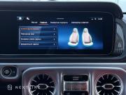 Mercedes-Benz G-Класс AMG II (W465) Рестайлинг Самара  - изображение 64