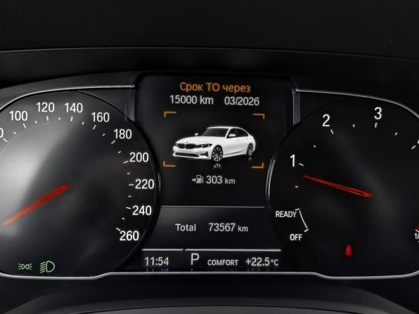 BMW 3 серии VII (G2x) с пробегом 2021 года, цена 3 450 000 рублей, 73564 км, седан, Автокод Объявления
