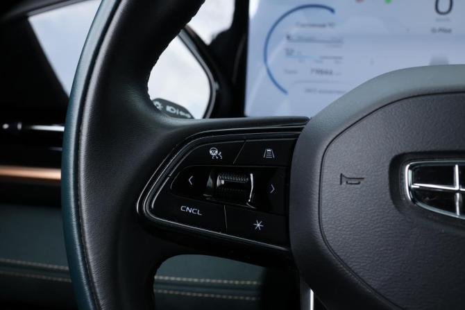 Geely Monjaro I с пробегом 2023 года, цена 2 699 000 рублей, 79843 км, внедорожник, Автокод Объявления