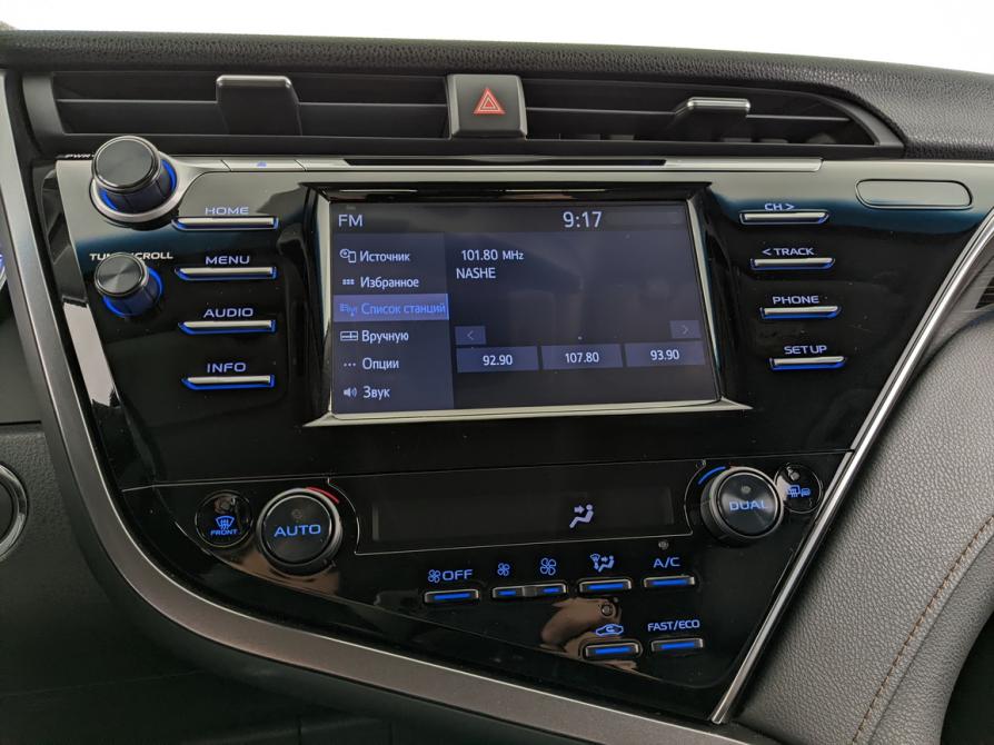 Toyota Camry VIII (XV70) Москва  - изображение 15