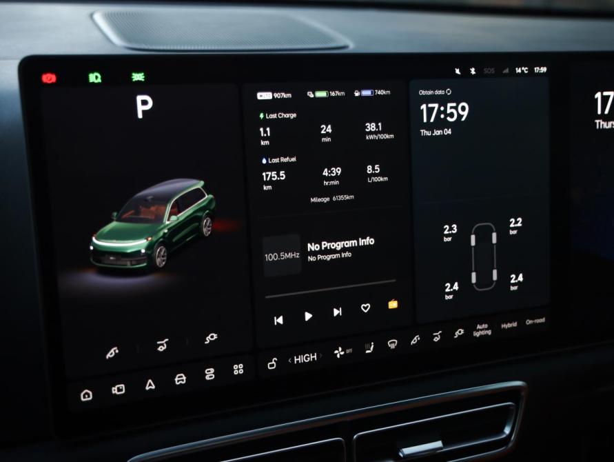 Li Auto (Lixiang) L9 I Санкт-Петербург  - изображение 20