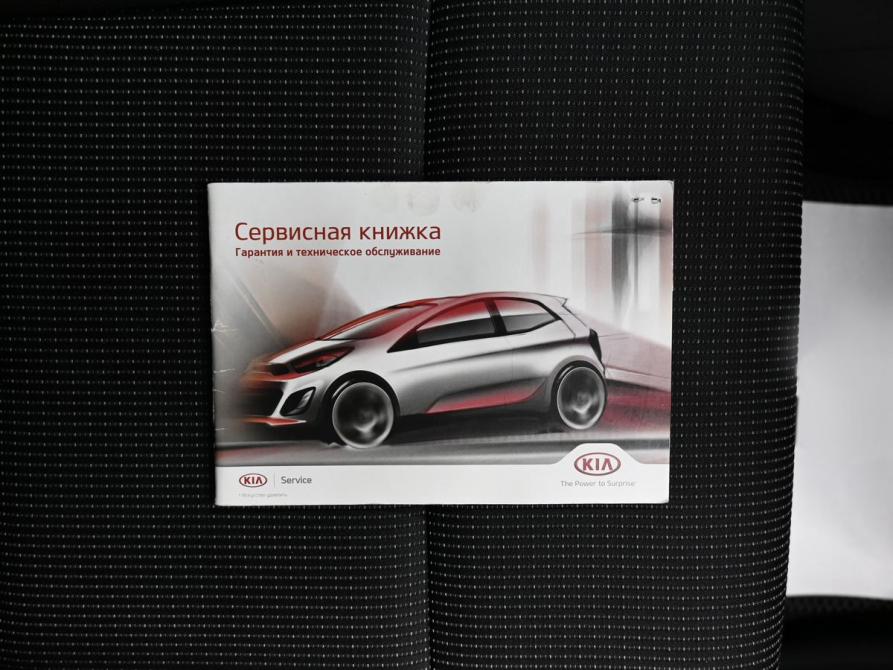 Kia Sportage IV Тверь  - изображение 20