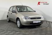 Lada (ВАЗ) Kalina I Нижний Новгород  - изображение 20