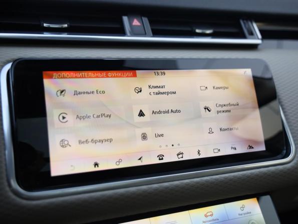 Land Rover Range Rover Velar I с пробегом 2020 года, цена 4 150 000 рублей, 140198 км, внедорожник, Автокод Объявления