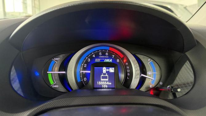 Honda Insight II с пробегом 2009 года, цена 815 000 рублей, 132000 км, хэтчбек, Автокод Объявления