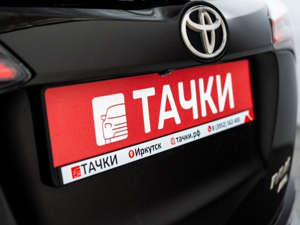 Toyota RAV4 IV (XA40) с пробегом 2015 года, цена 2 320 000 рублей, 174189 км, внедорожник, Автокод Объявления