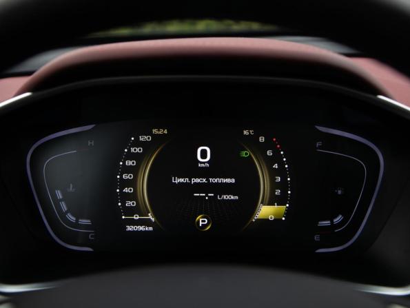 Belgee X50 с пробегом 2025 года, цена 2 028 000 рублей, 32095 км, внедорожник, Автокод Объявления