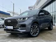 Chery Tiggo 8 Pro Max I Рестайлинг Краснодар  - изображение 36