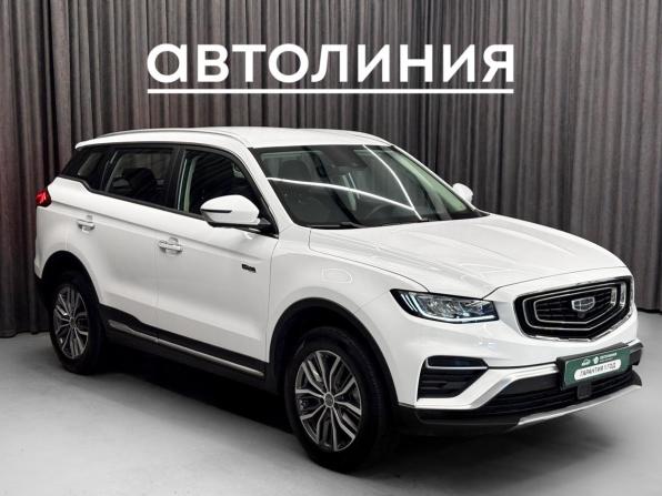 Geely Atlas Pro с пробегом 2023 года, цена 1 849 000 рублей, 113000 км, внедорожник, Автокод Объявления