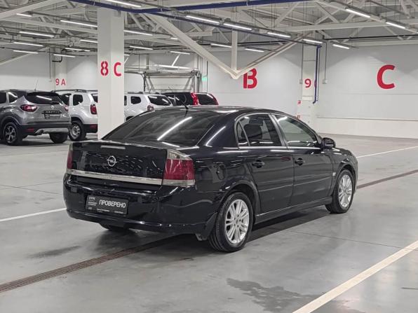 Opel Vectra C Рестайлинг с пробегом 2008 года, цена 490 000 рублей, 277688 км, седан, Автокод Объявления