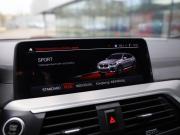 BMW X4 II (G02) Санкт-Петербург  - изображение 46