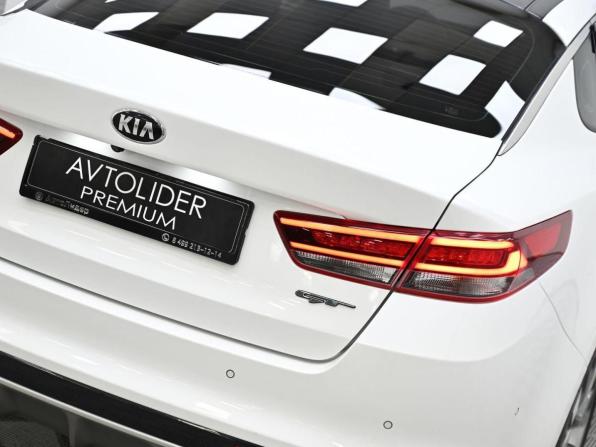 Kia Optima IV с пробегом 2018 года, цена 1 329 000 рублей, 80955 км, седан, Автокод Объявления