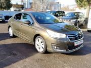 Citroen C4 II Ярославль  - изображение 27