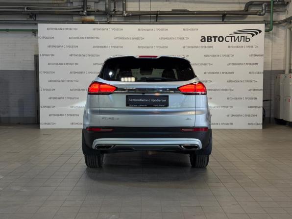 Geely Atlas Pro с пробегом 2021 года, цена 1 799 000 рублей, 73500 км, внедорожник, Автокод Объявления