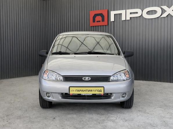 Lada (ВАЗ) Kalina I с пробегом 2008 года, цена 317 000 рублей, 108162 км, седан, Автокод Объявления