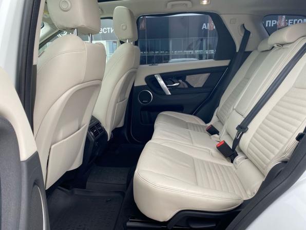 Land Rover Discovery Sport I Рестайлинг с пробегом 2020 года, цена 3 449 000 рублей, 93224 км, внедорожник, Автокод Объявления