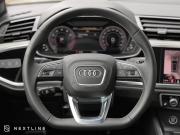 Audi Q3 II (F3) Самара  - изображение 51
