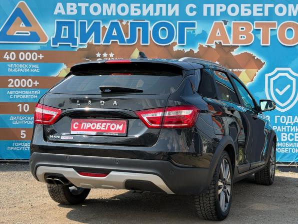 Lada (ВАЗ) Vesta I с пробегом 2018 года, цена 890 000 рублей, 118333 км, универсал, Автокод Объявления