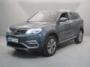 Geely Atlas I Москва  - изображение 17