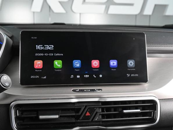 Belgee X50 с пробегом 2023 года, цена 1 789 000 рублей, 43784 км, внедорожник, Автокод Объявления