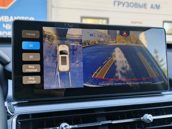 Chery Tiggo 8 Pro I с пробегом 2022 года, цена 1 999 000 рублей, 29500 км, внедорожник, Автокод Объявления
