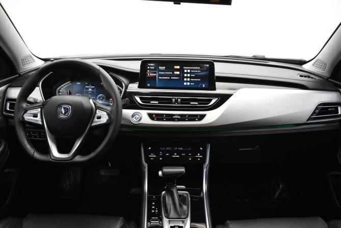 Changan CS75 I Рестайлинг с пробегом 2022 года, цена 1 950 000 рублей, 26949 км, внедорожник, Автокод Объявления