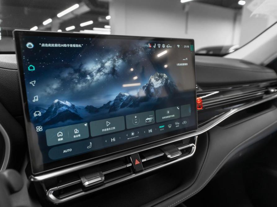Toyota Highlander IV (XU70) Москва  - изображение 23