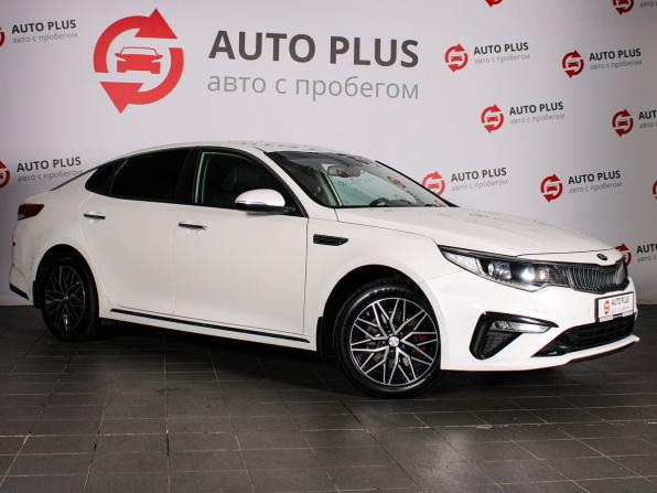 Kia Optima IV Рестайлинг с пробегом 2019 года, цена 1 850 000 рублей, 205302 км, седан, Автокод Объявления