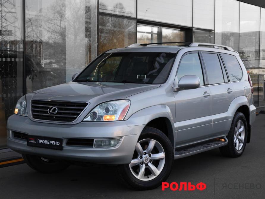 Lexus GX I Москва  - изображение 1
