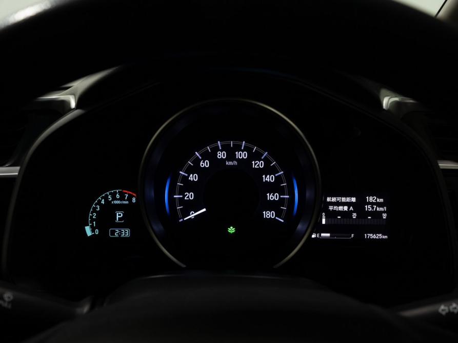 Honda Fit III Рестайлинг Чита  - изображение 9