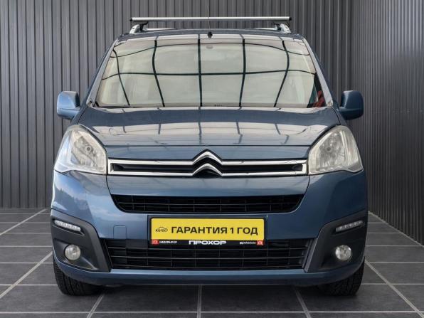 Citroen Berlingo II Рестайлинг 2 с пробегом 2016 года, цена 697 000 рублей, 225826 км, компактвэн, Автокод Объявления