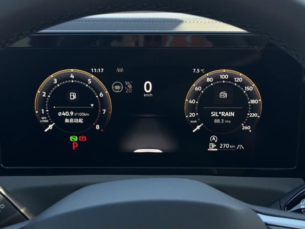 Volkswagen Tiguan III (China Market) с пробегом 2026 года, цена 4 600 000 рублей, 40 км, внедорожник, Автокод Объявления