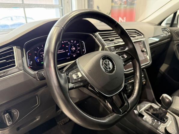 Volkswagen Tiguan II с пробегом 2019 года, цена 3 200 000 рублей, 65109 км, внедорожник, Автокод Объявления