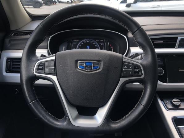 Geely Atlas I с пробегом 2018 года, цена 1 674 500 рублей, 77060 км, внедорожник, Автокод Объявления