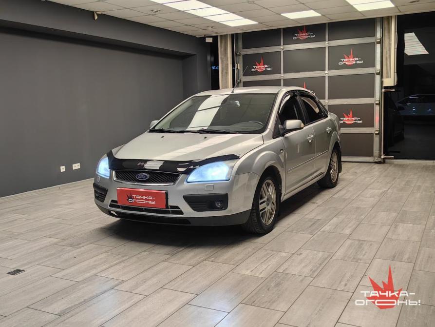 Ford Focus II Пермь  - изображение 1