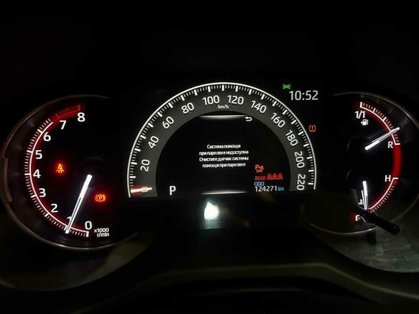 Toyota RAV4 V (XA50) с пробегом 2021 года, цена 2 960 000 рублей, 124270 км, внедорожник, Автокод Объявления