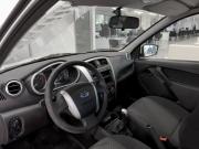 Datsun mi-DO Ростов-на-Дону  - изображение 28
